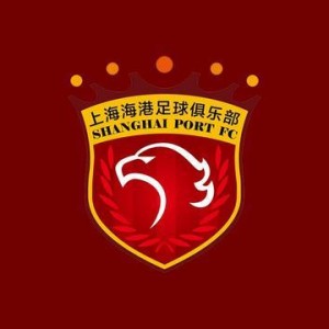 海港联赛连续9场失球，创队史中超最长连续丢球纪录